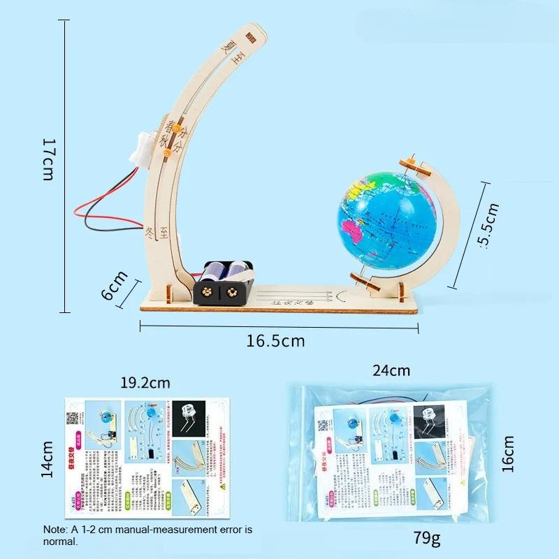 DIY Earth Model Day Night Cycle Science Kit STEM Educational Globe Toy for Kids Classroom Physics Learning Wooden Handmade Toys