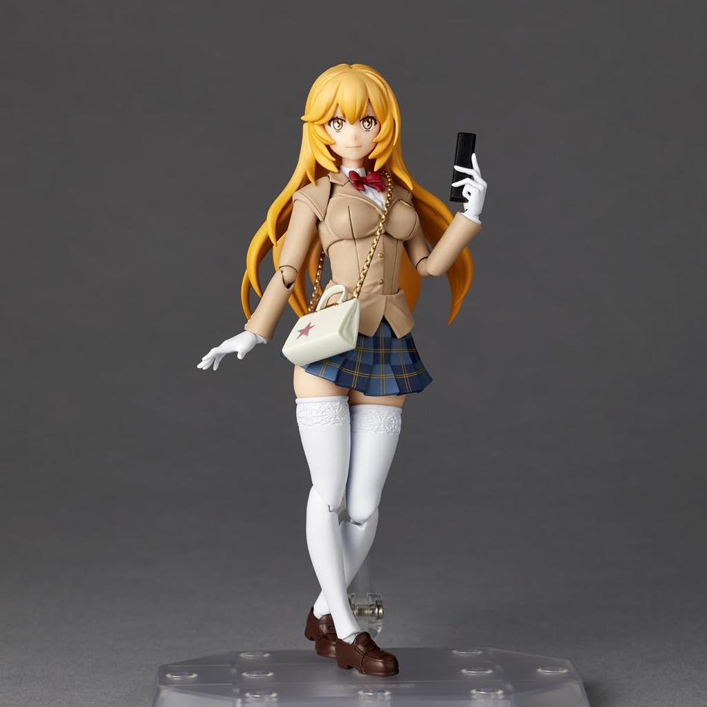 Revoltech Amazing Yamaguchi A Certain Scientific Railgun Misaki Shokuho (Winter Ver.) Action Figure