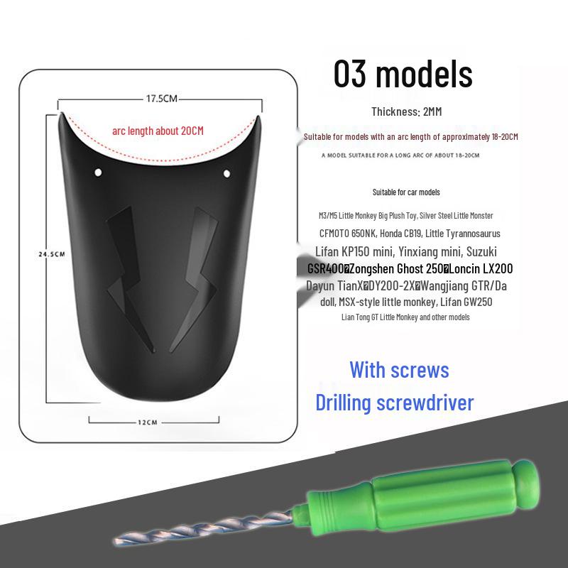 Univerzální přední a zadní blatníky pro motocykly - Příslušenství deflektoru vody pro elektrická vozidla