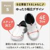 Matsuyoshi Lightweight Nurse Wide 4E Suitable for Nursing and Care and Breathable Comfortable for Nurses and Caregivers 2-Way Shoes, Fit, Work, Men's