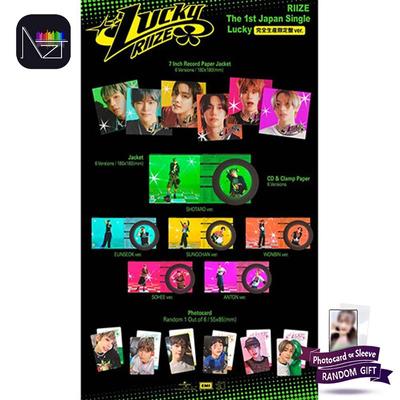 LUCKY [LIMITED] [Full Production Limited Edition] [Japanese Version]