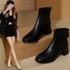 New White High-Heeled Women'S Boots For Autumn Slim Slim Boots For Petite Women In Autumn And Winter With Thick Heels Boots C689