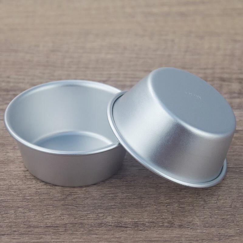 Ru Han Mini Cake & Pudding Molds (6-Pack)