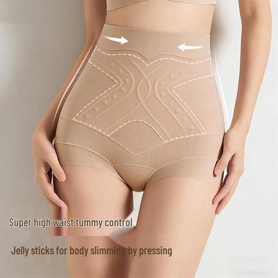 Jelly Strip Seamless Sculpting Pants: Light, High Waist Tummy Control & Butt Lift, Antibacterial Mulberry Silk Underwear, Size 10A.