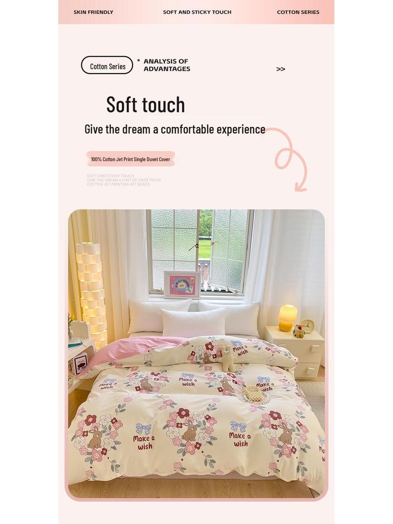 100% Cotton Floral Duvet Cover, Twin/Double, 150x200cm/230cm, Ideal for Student Dorms