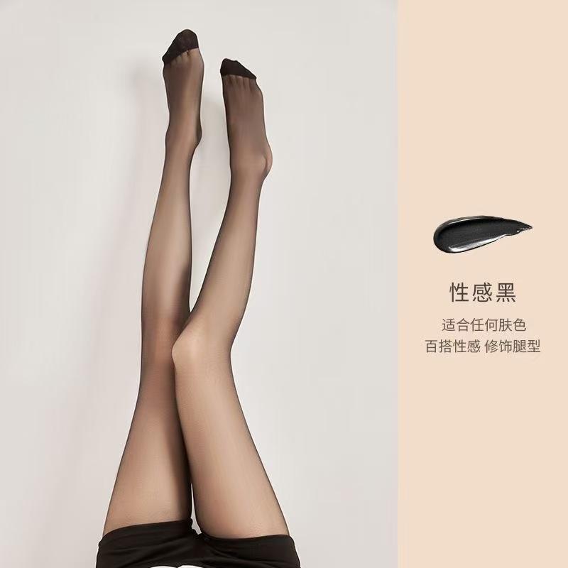 Сердце девушки переполняется! Цветочные Маленькие Цветочные Чулки ~ Сладкое И Чистое Желание Ультратонкие Корректирующие Колготки Японский Лолита one size 80/130 [secret delivery]