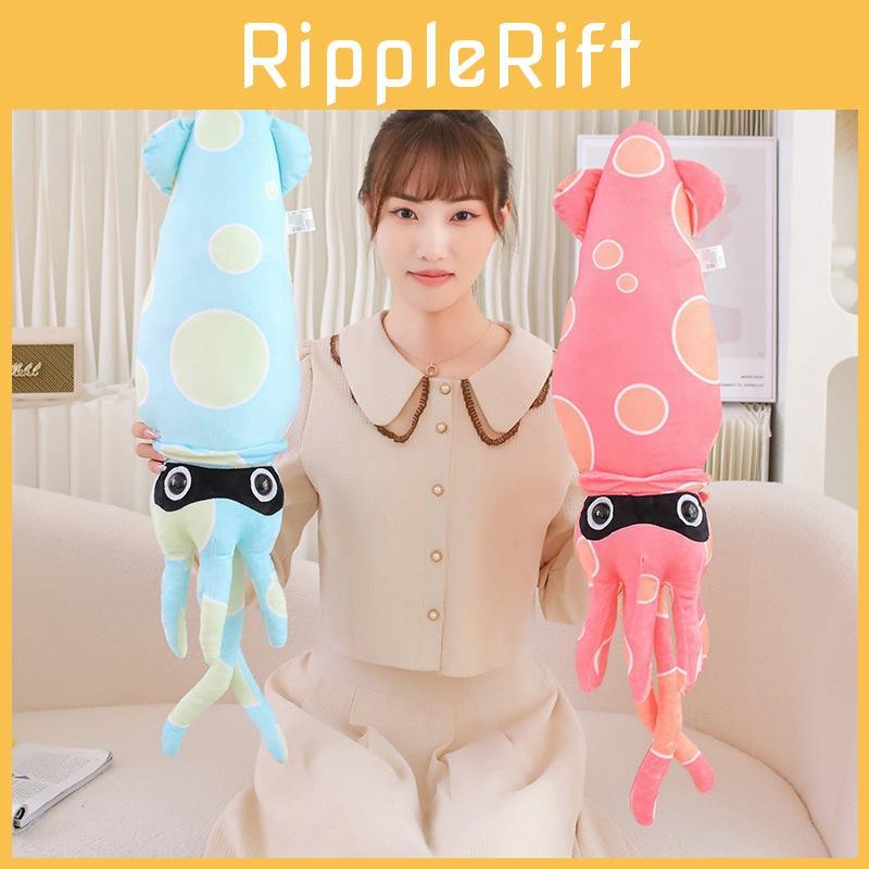Squid Cartoon Plush Octopus Stuffed Animal Doll Children Birthday Gifts Pillow