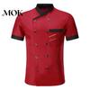 Chef Uniform Shirt Double-breasted Patch Pocket Stand Collar Buttons Short Sleeves Cook Kitchen Cooking Restaurant Unisex Plus Size Garment