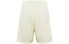 Nike SS23 Basketball Shorts Women's Coconut Milk DX3949-113