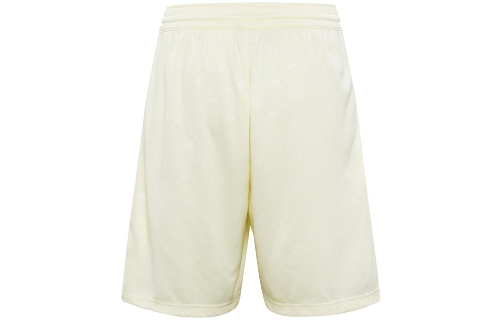 Nike SS23 Basketball Shorts Women's Coconut Milk DX3949-113