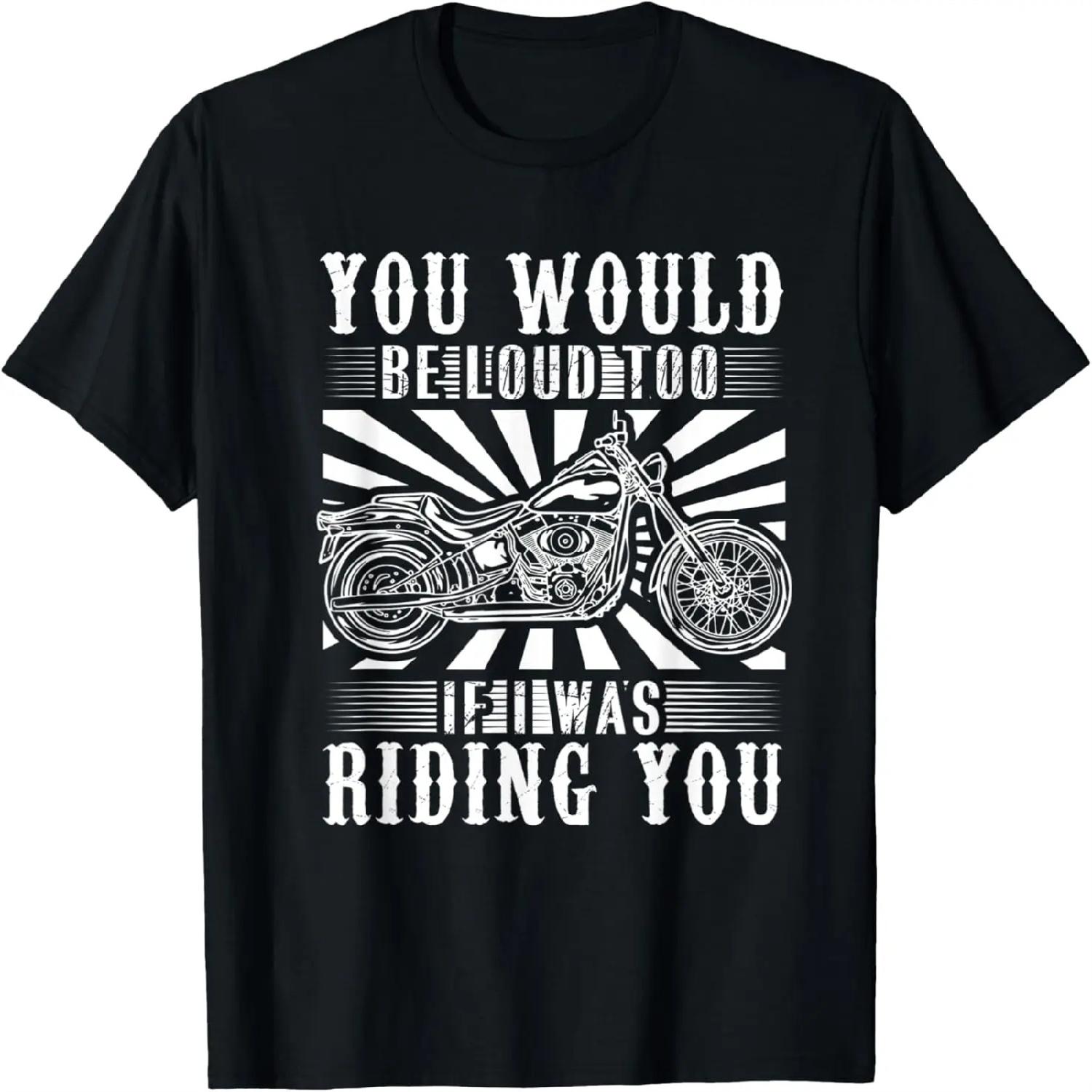 Рождественские подарки для мужчин, у которых есть все, смешная футболка для мужа S