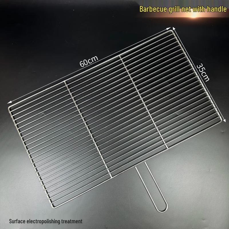 Kashisong 304 Stainless Steel BBQ Grill Mesh