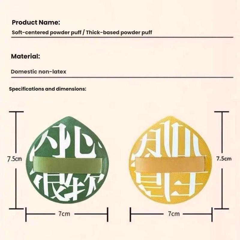 Tropfenförmiger Puderquaste, weicher Make-up-Puff mit Luftpolster, sowohl trocken als auch nass