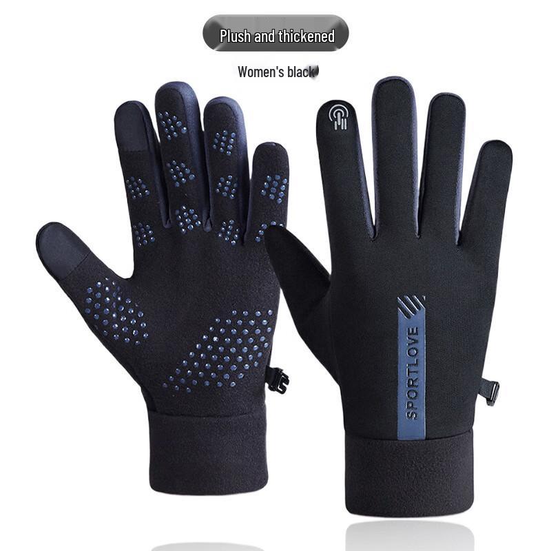 Bear Palm Winter Warm Cycling Gloves