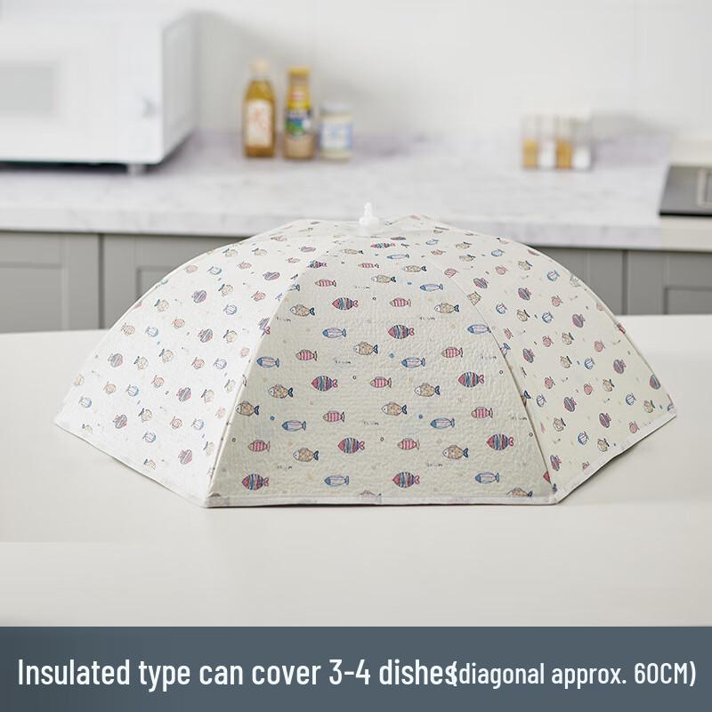 Foldable Dustproof Dining Table Food Cover