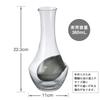 Hario Cool Carafe 360ml Transparent and Perfect for Chilling or As a Wine Decanter with Ice Perfect As a Milk Pitcher or Ice Perfect As a N, Capacity,