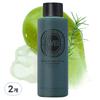 Wonderbath Super Vegitox Green Pack Reinigungsmittel, 200ml, 2 Stück