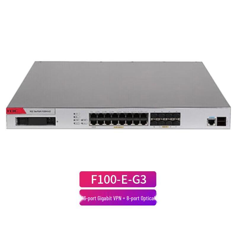 H3C F100-E-G3 Enterprise Firewall