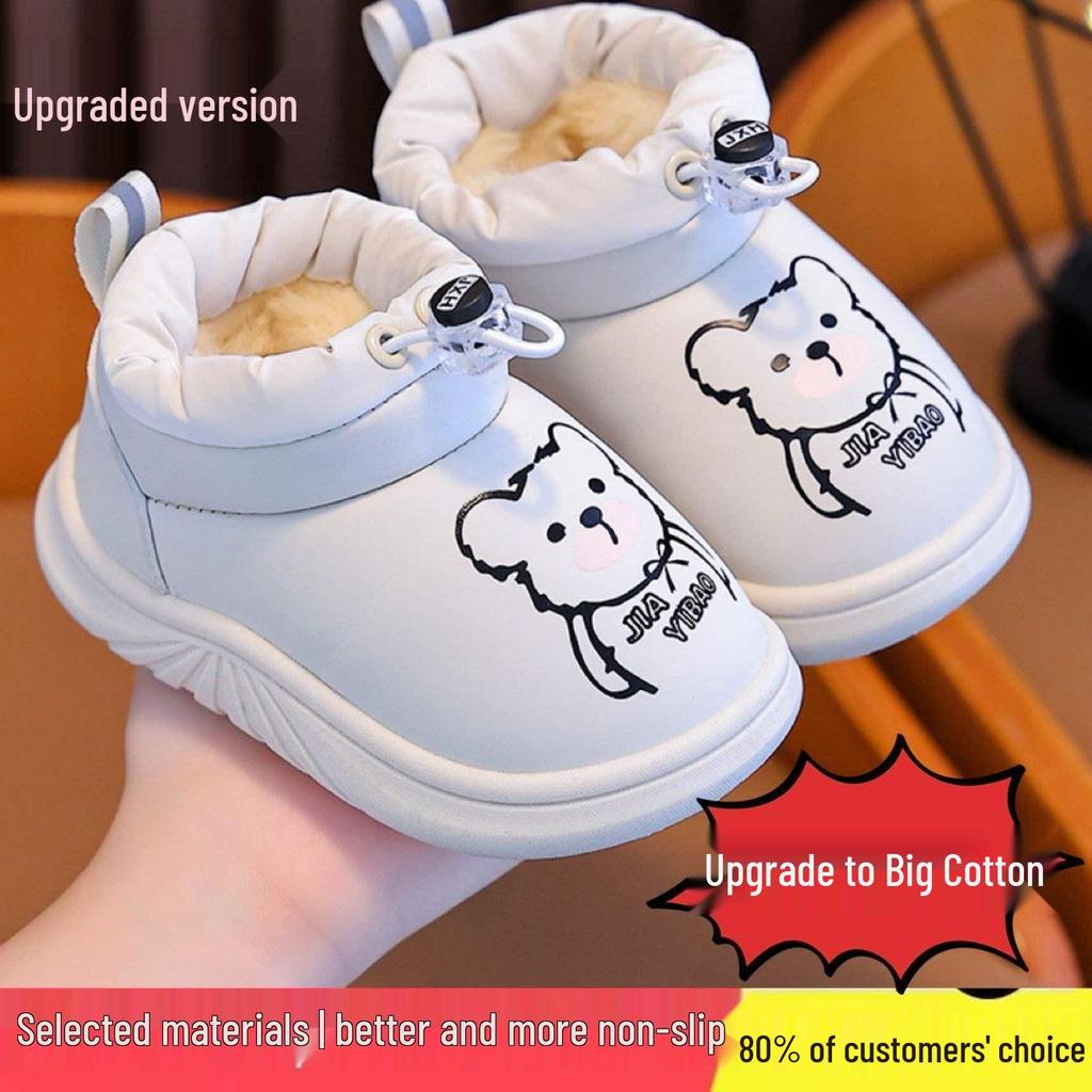 Y2K Kids' Waterproof Snow Boots - Thickened Velvet Winter Shoes for Boys & Girls