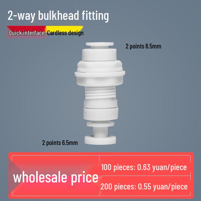 Three-Way Ball Valve Quick Connector for Water Purifier