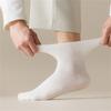 Solid Color Men Sock Spring Autumn Casual Basic Stocking Vertical Stripes Breathable Comfortable Casual Sports Socking