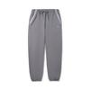 Li Ning Trendy Sports Series Mittelhoch geschnitten Locker Bequem Schlicht Vielseitig Bedruckt Freizeithose Herrenhose AKLVC45-1
