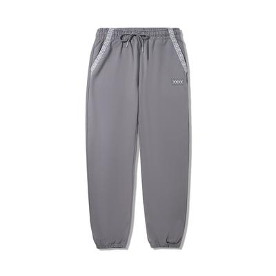 Li Ning Trendy Sports Series Mid Waist Loose Comfortable Simple Versatile Printed Casual Pants Men Pants AKLVC45-1