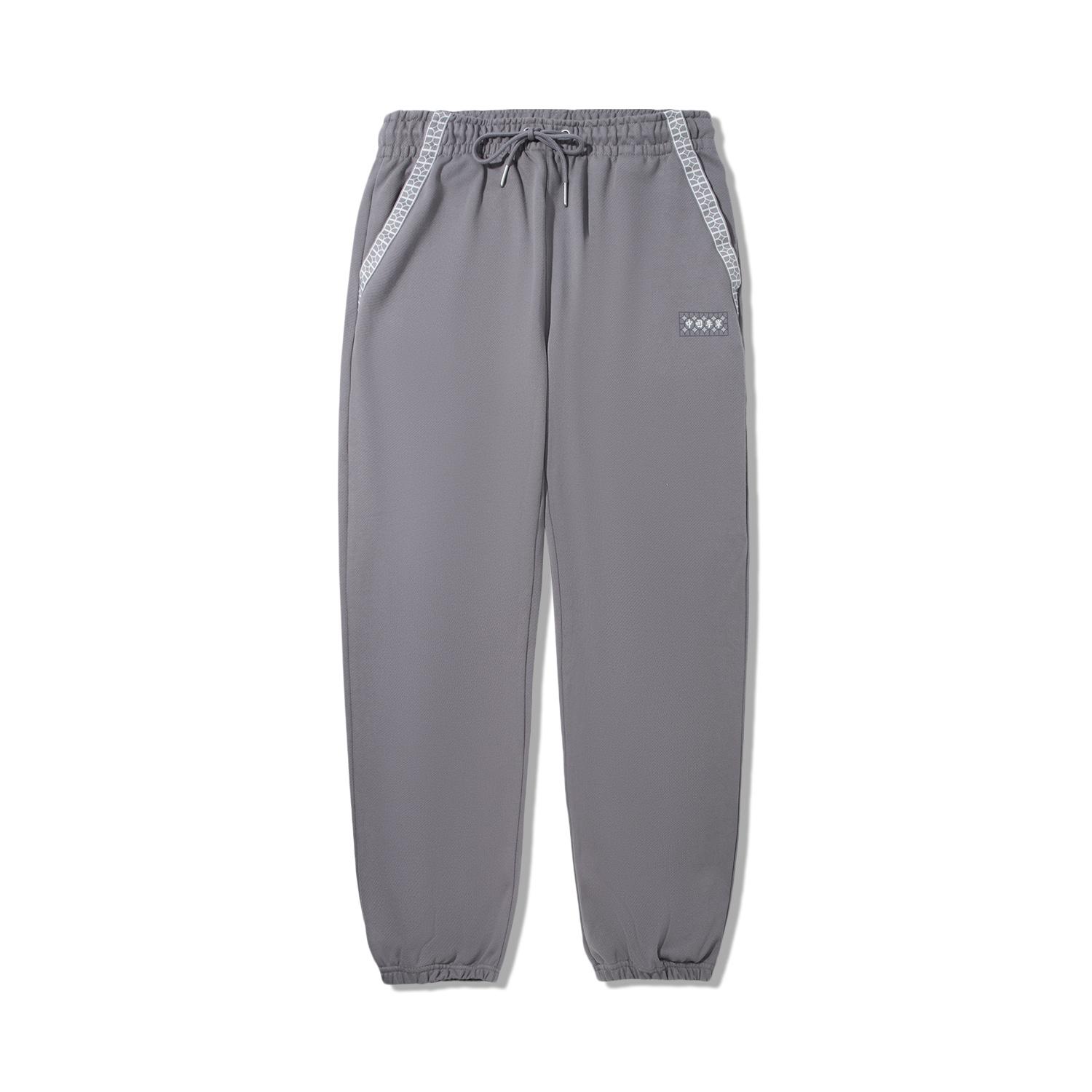 Li Ning Casual Pants Men s Smoky Ink Gray Moderate Cuffed Pants AKLVC45-1 L