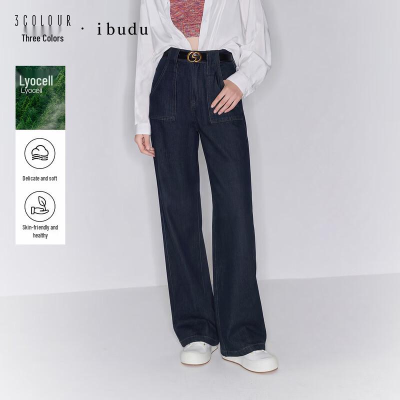 Women s Vintage Washed Loose Straight Leg Jeans M