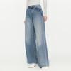 JNBY Women's Fall 2024 Wide-Leg Denim Jeans