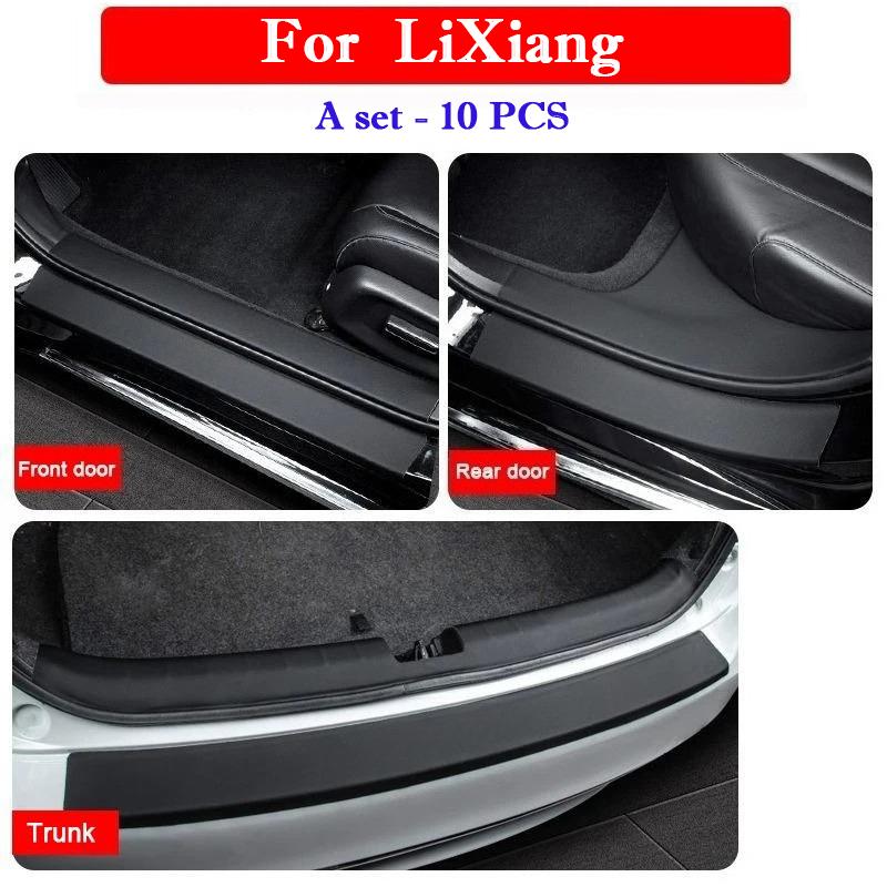Car Threshold Strip Protective Stickers Door Trunk Anti Scratch Waterproof Protective Decor Film For LiXiang L6 L7 L8 L9 One