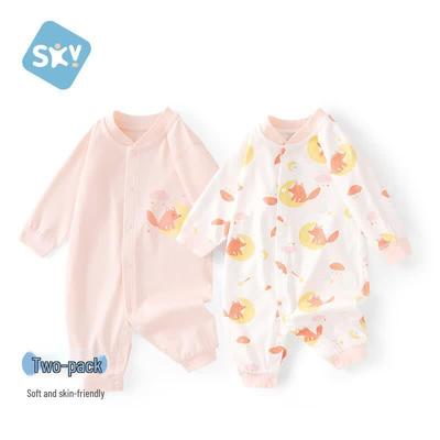 Shubeiyi 2-Piece Baby Cotton Romper Set