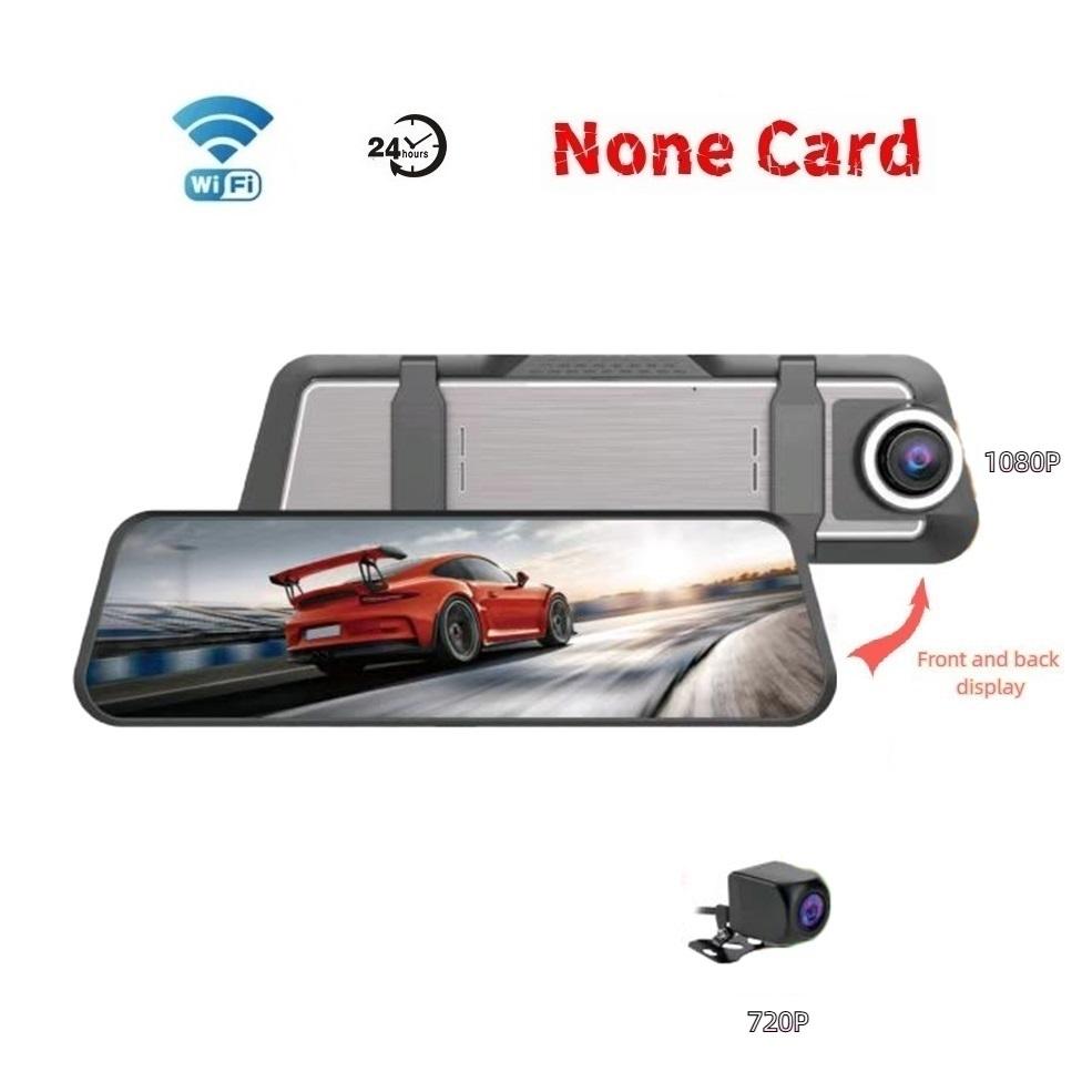 10 Inch Streaming Media Driving Recorder, Rearview Mirror, Three Lens WiFi High-definition with Reverse Rearview Touch Screen