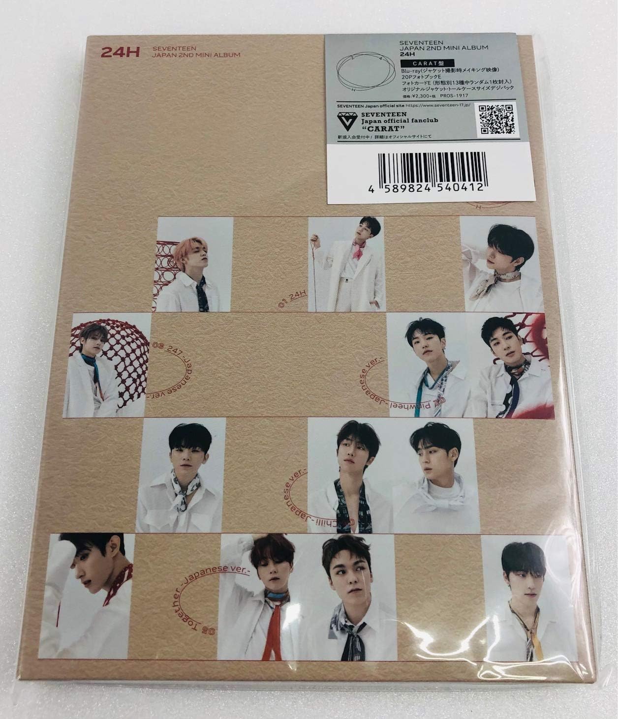 CD SEVENTEEN  24h CDbluray PROS1917 PLEDIS ENTERTAI 2020 Япония KPopАзия Б/у