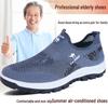 Men's Summer Breathable Slip-On Lightweight Mesh Running & Hiking Shoes.