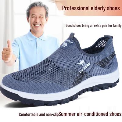Pantofi de vară pentru bărbați, respirabili, slip-on, ușori, din plasă, pentru alergare și drumeții.