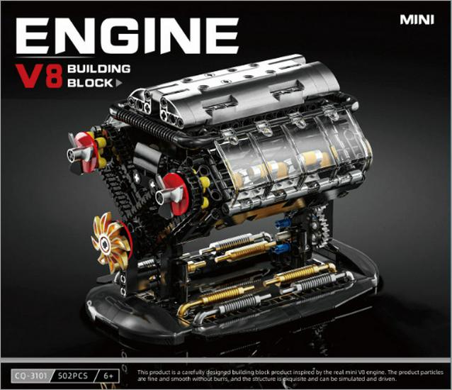 Takasaki Ferrari V12 Engine Model Building Blocks Racing Car Ornament