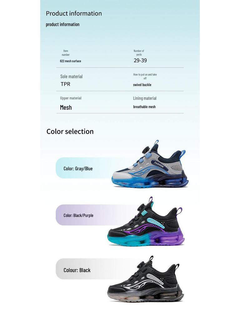 Breathable Boys' Sports Shoes: Mesh Running & Basketball Sneakers for Toddlers