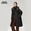 Xuezhongfei Damen Lange Winterdaunenjacke mit Kapuze