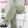 Baleno Men's Knit Casual Wide-Leg Pants