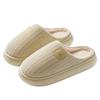 2025 New Style Plush Cotton Slippers: Thick-Soled, Warm Indoor Footwear for Women & Men, Autumn/Winter Collection