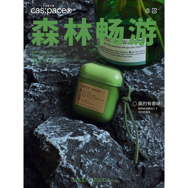 

Applicable to Apple Airpodspro4 Protective Case 1/2/3 Generation Wireless Bluetooth Earbuds Case Earphone Case Niche Style Fancy Non-Collision Couple Apple AirPods 4 White tea ear shell