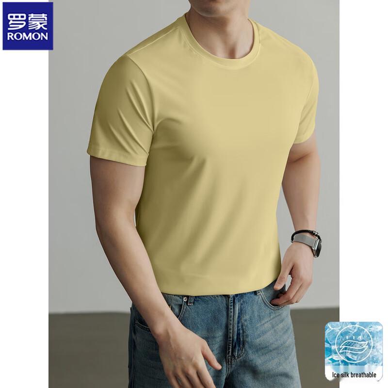 ROMON Men's Ice Silk Cooling Short Sleeve T-Shirt