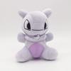 Me 15Cm Soft Animal Dolls Great Gift Plush Doll Figure