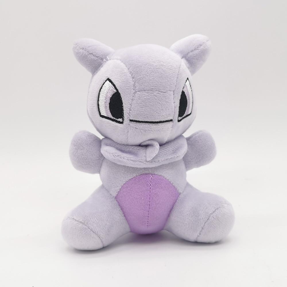 Me 15Cm Soft Animal Dolls Great Gift Plush Doll Figure
