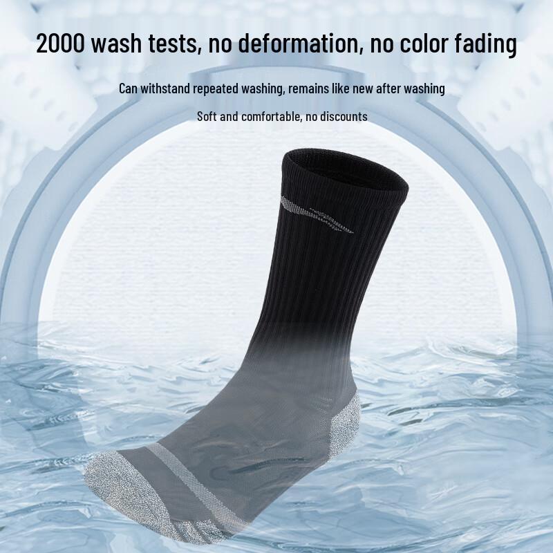 Li-Ning Athletic Towel-Bottom Socks