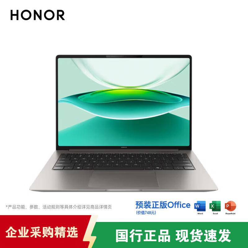 Honor MagicBook Pro 14 AI Thin & Light Laptop (CN version)