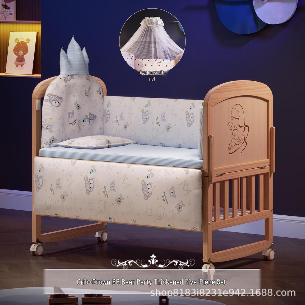 Movable Solid Wood Baby Crib & Rocking Cradle