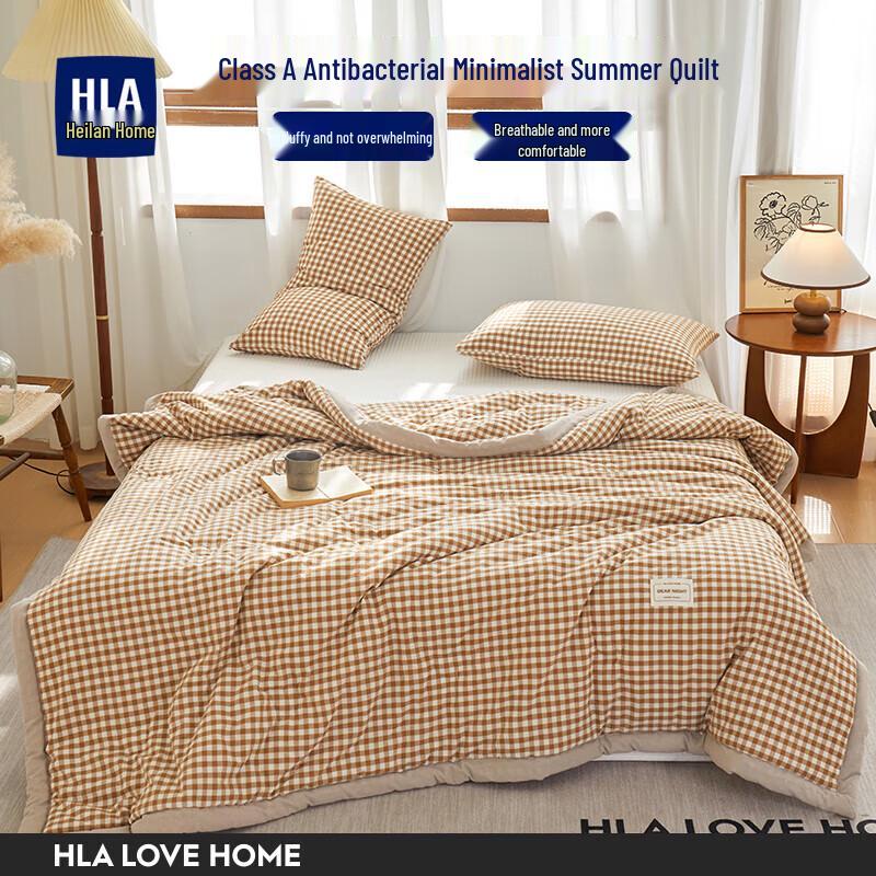 

HLA Home Soybean Fiber Antibacterial Summer Quilt