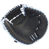 SSK Soft Baseball Wind Dream Series Baseball Bat WCM12025F Black X B Blue L Catcher's (9065) (Right-Handed Throw)